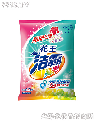 �Ϻ��������޹�˾���������ʟo��ϴ�·�1.7kg