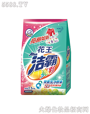 �Ϻ��������޹�˾���������ʟo��ϴ�·�2.5kg