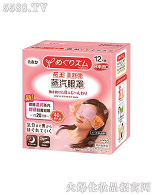 �Ϻ��������޹�˾���������������֟o(w��)����12Ƭ�b