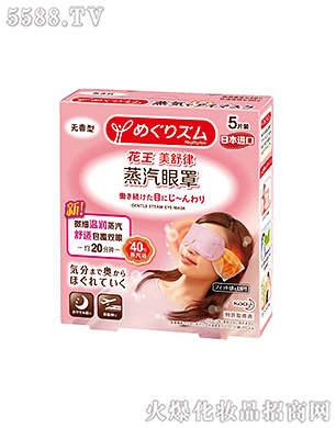 �Ϻ��������޹�˾���������������֟o(w��)����5Ƭ�b