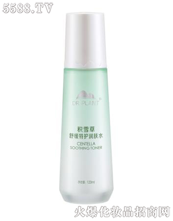 ����ֲ���t(y��)������Ƽ����޹�˾��ֲ���t(y��)���eѩ���澏���o(h��)���wˮ