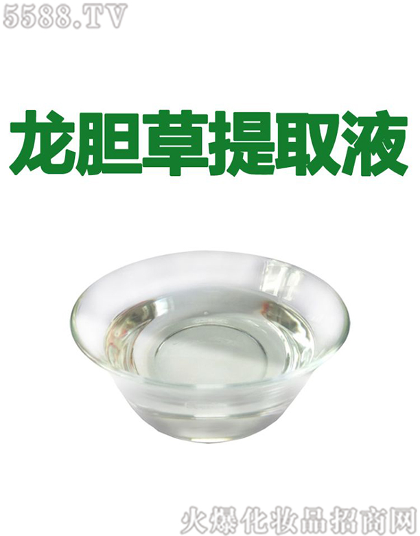 �V�ݰ��������Ƽ����޹�˾���������đ����ȡҺ