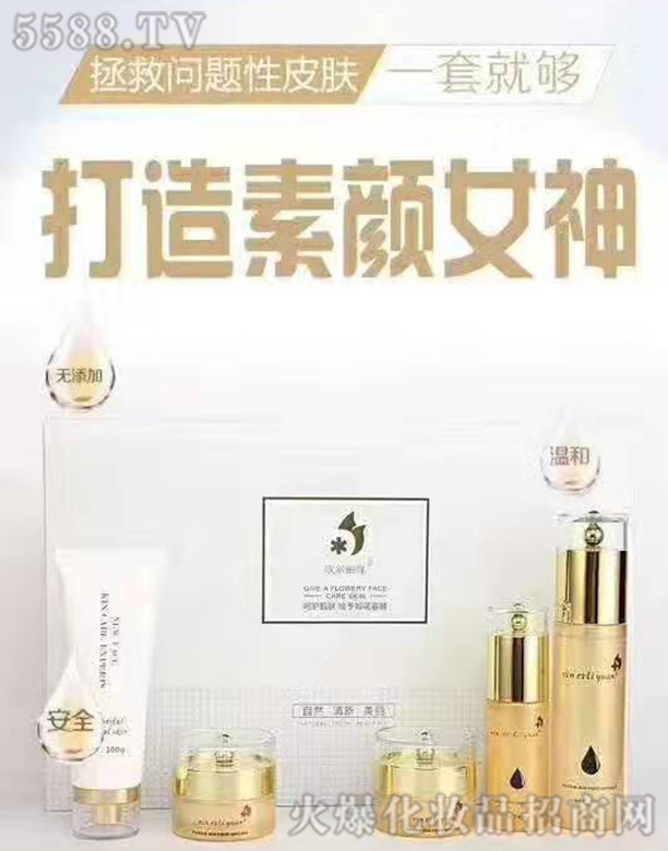 ɽ�|�w˹�_����Ƽ����޹�˾���������������