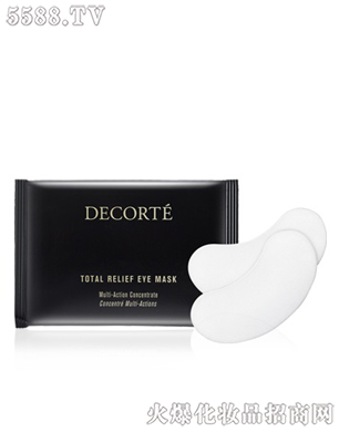 �߽z���yƷ���޹�˾������ε��x����Ĥ