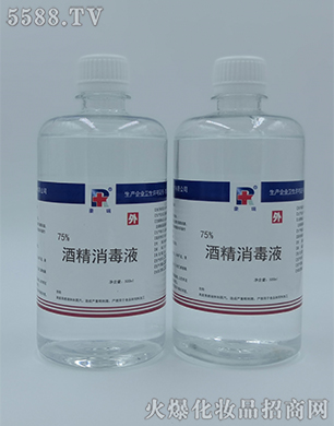 ��(j��)�Ϻ������＼�g(sh��)���޹�˾������75%�ƾ�����Һ