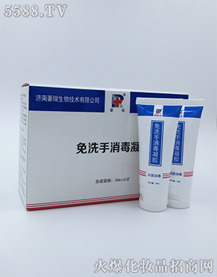 ��(j��)�Ϻ������＼�g(sh��)���޹�˾��������ϴ���������z5֧