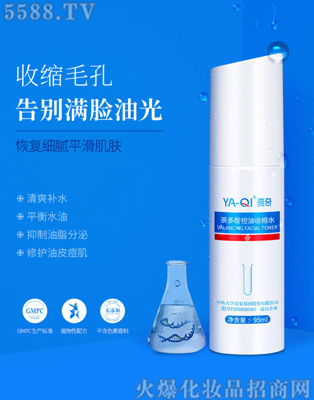 �麣��˼��(x��)���t(y��)�W(xu��)���g(sh��)���޹�˾��������ӿ����տsˮ