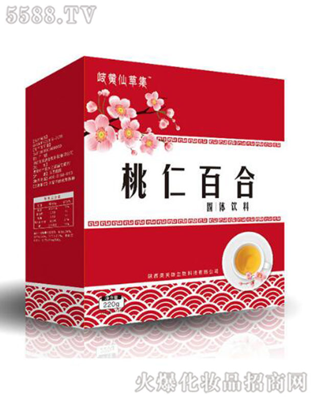 �����ܽ������Ƽ����޹�˾�����ʰٺϹ��w���