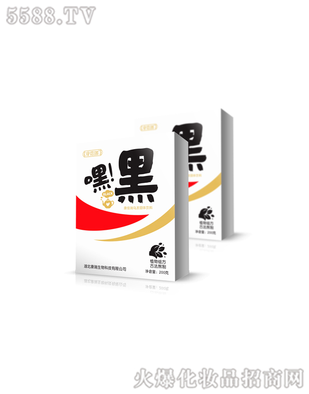 ������������Ƽ����޹�˾�������ڹ��w���