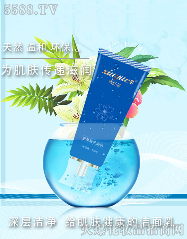 �L(zh��ng)ɳ��������Ƽ����޹�˾����楠�������ϴ����