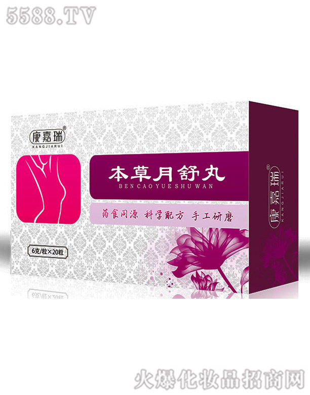 ������������Ƽ����޹�˾�����������裨�脩��