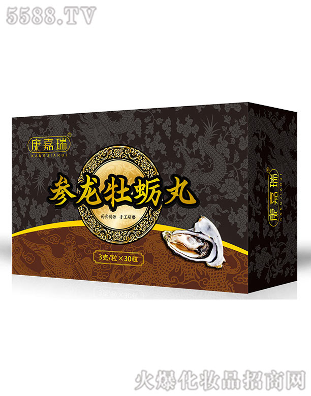 ������������Ƽ����޹�˾������ĵϠ�裨�脩��