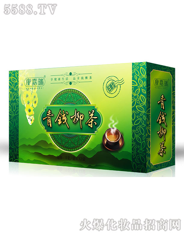 ������������Ƽ����޹�˾�����X����