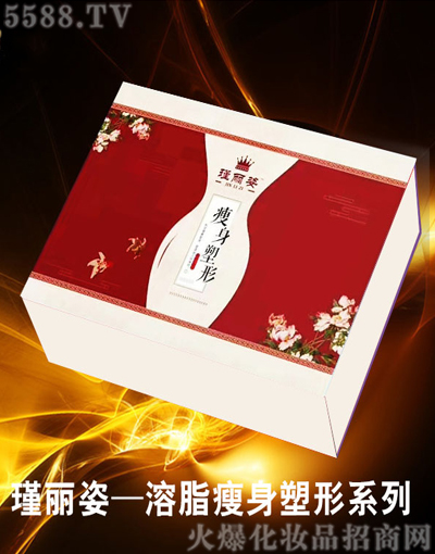 ������ͯ���H�����Ƽ����޹�˾���������������ϵ��