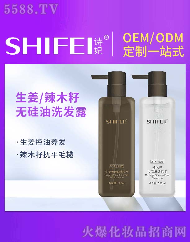 �V��Ԋ(sh��)������Ƽ����޹�˾��Ԋ(sh��)���o(w��)����ϴ�l(f��)¶