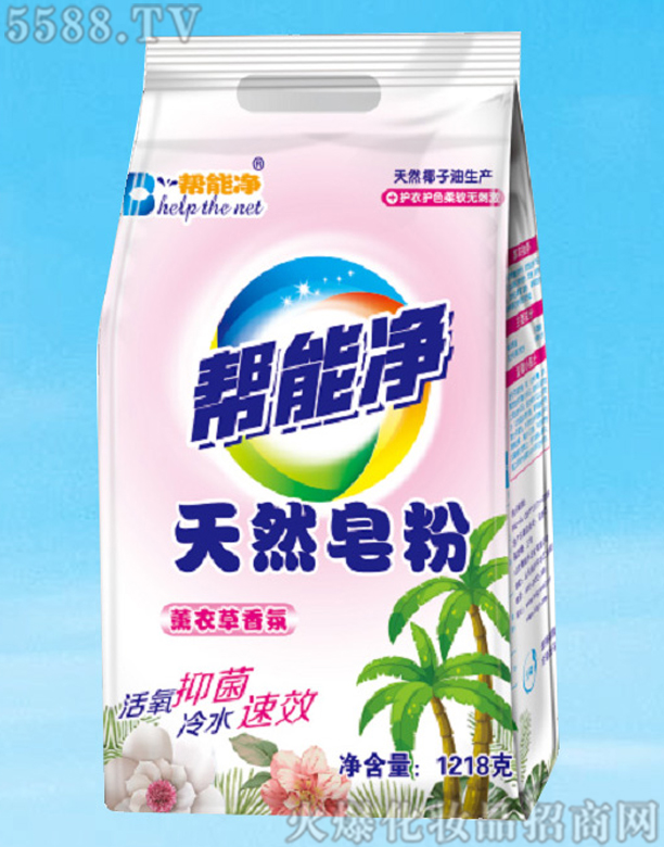 ɽ�|���܃��ջ����޹�˾�����܃���Ȼ����1218��