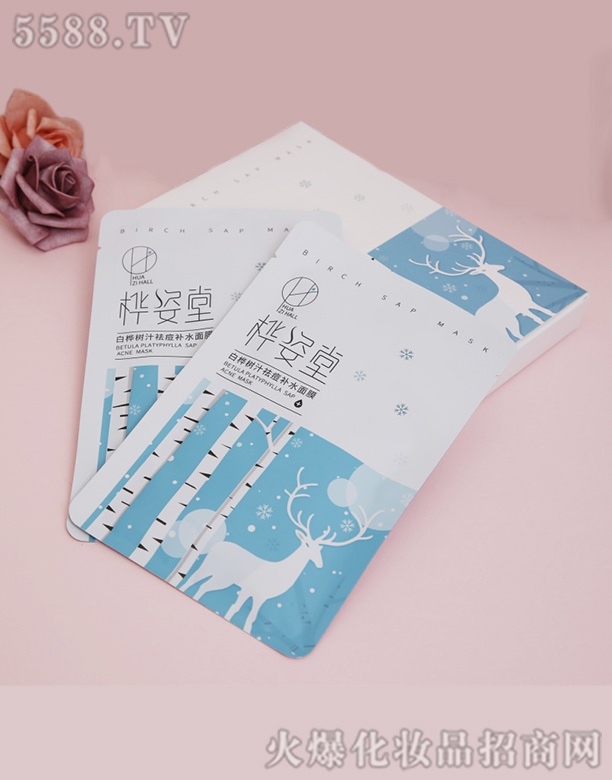 �����IԴ�����﹤�����޹�˾�������ðט��(sh��)֭��a(b��)ˮ��Ĥ