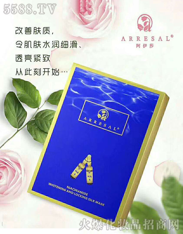 �V������ý����a(ch��n)�I(y��)���޹�˾������ɯ��Ĥ