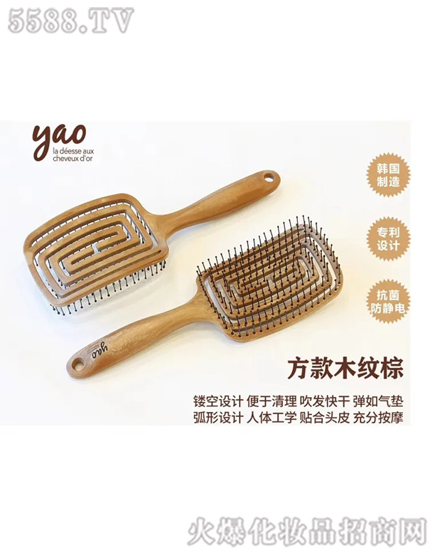 ���W���������Q(m��o)�����޹�˾������ľ�y��