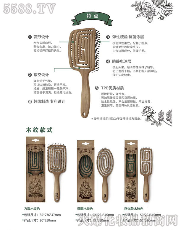 ���W���������Q(m��o)�����޹�˾��yao�������c(di��n)