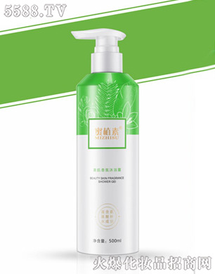 �V������ֲ�ػ��yƷ���޹�˾�����������ԡ¶��2S��