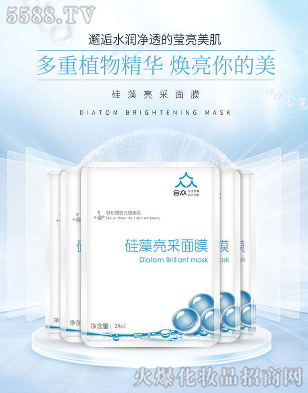 �V�ݺϱ��o(w��)�����yƷ���F(tu��n)���޹�˾������������Ĥ