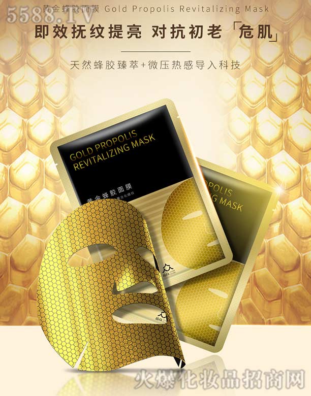 �V�ݺϱ��o(w��)�����yƷ���F(tu��n)���޹�˾���S����z��Ĥ