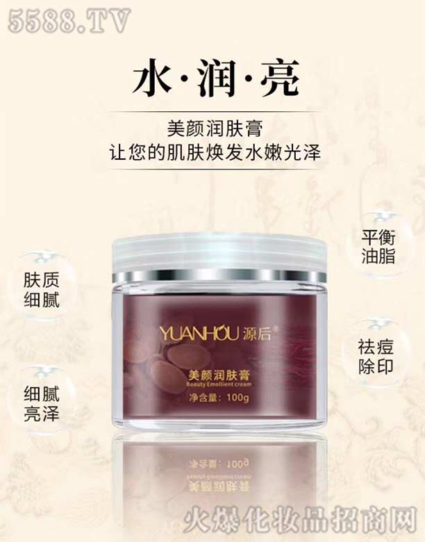 �V���а��ƅ^(q��)��Ļ��yƷ�S��Դ������w��100g