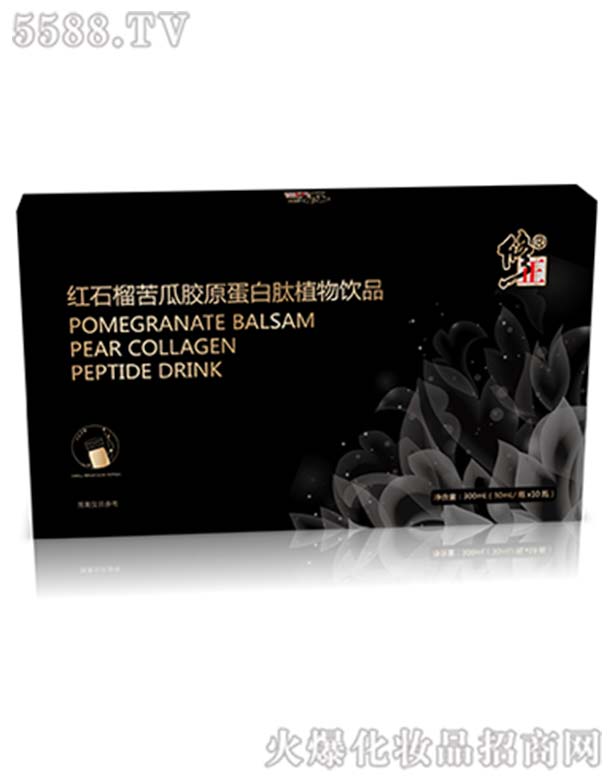 �������ˎ���޹�˾���tʯ�����zԭ������ֲ���Ʒ