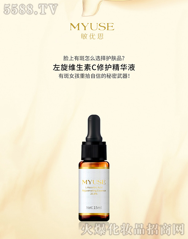 �Ϻ���������Ƽ����޹�˾�������S����C���o(h��)���AҺ