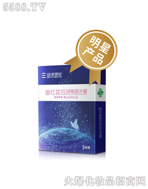 �V���п������t(y��)ˎ�Ƽ����޹�˾�����t���t��(r��n)���Ĥ