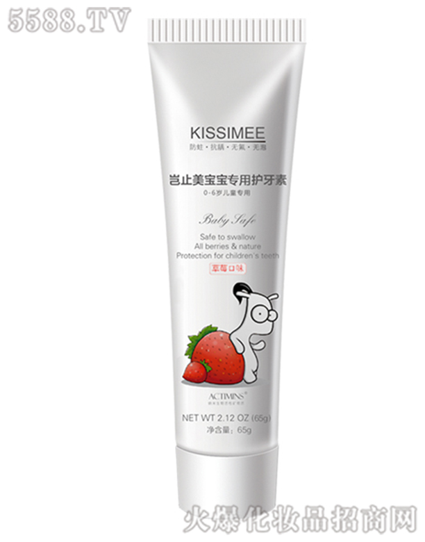 �����Mֹ������Ƽ����޹�˾���Mֹ��������(zhu��n)���o(h��)����