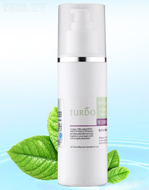 �V�����������yƷ���޹�˾���������D���侫�����o(h��)��˪