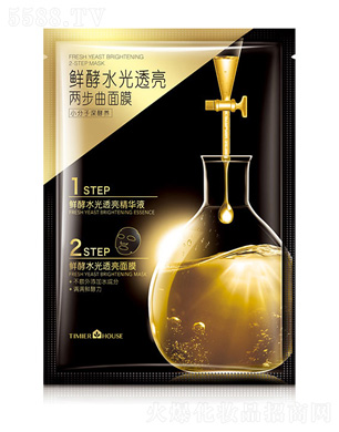 �V���Ћ�(li��n)���yƷ���޹�˾������С���r��ˮ��͸���ɲ�����Ĥ(1.5g+26g)x5