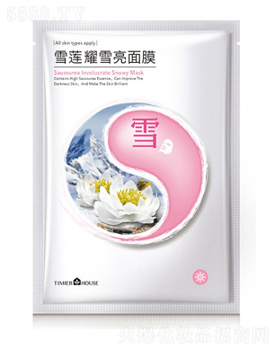 �V���Ћ�(li��n)���yƷ���޹�˾������С��ѩɏҫѩ����Ĥ28gx5