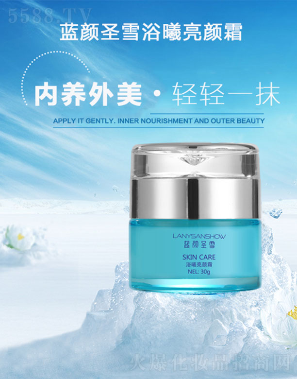 �V����������Ƽ����޹�˾���{(l��n)�ʥѩԡ���n�˪30ml