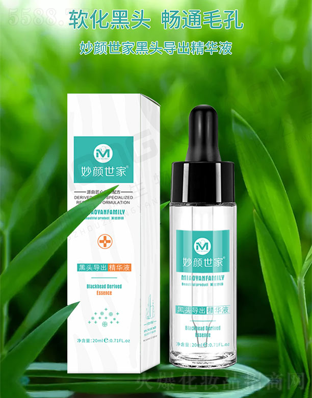 �V���ГP(y��ng)����Ƽ����޹�˾��������Һ��^��(d��o)�����AҺ 20ml