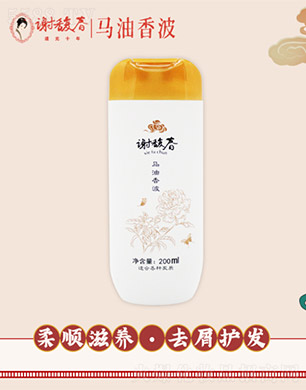 ���K�x𥴺���y�ɷ����޹�˾���x𥴺�R���㲨200ml