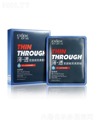 �Ϻ�׿��Ȫ���yƷ���޹�˾��׿��Ȫ�{(l��n)���`��ʿˮ��(d��ng)��������Ĥ25ml/5Ƭ�b