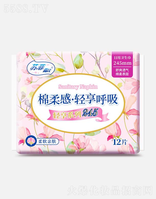 ����ʡ����ĸ����Ʒ���޹�˾������С��p�����������l(w��i)���� 245mm