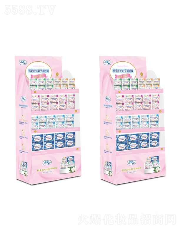 ����ʡ����ĸ����Ʒ���޹�˾������������p���º���-�K��¶���l(w��i)����