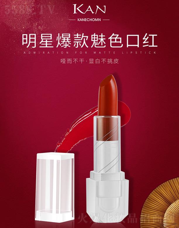 �V�|����贷�����Ƽ����޹�˾��KAN���Ǳ�����ɫ�ڼt