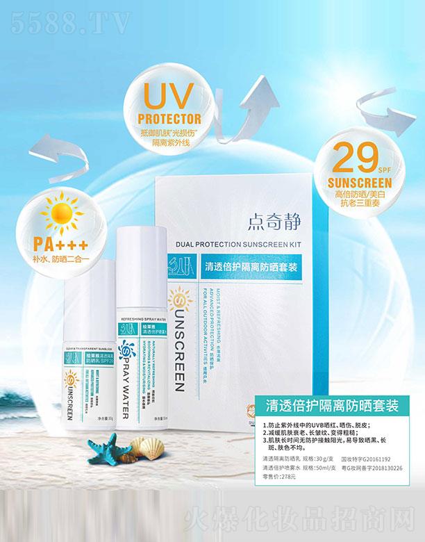 �V���c���o���yƷ���޹�˾���c���o��͸���o(h��)���x�������b