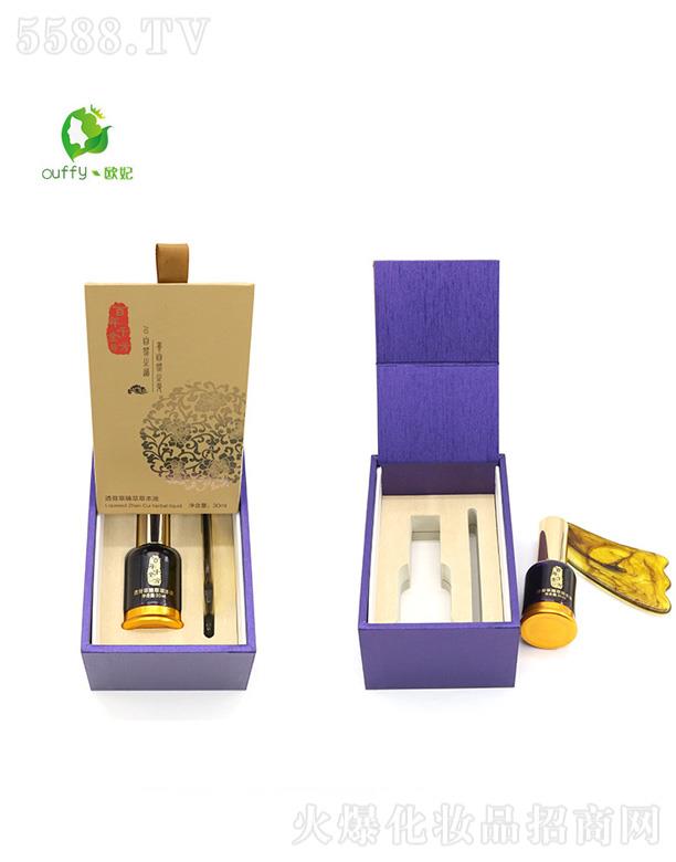 �V���КW�����yƷ���޹�˾���W���Ʊ���Ħ����