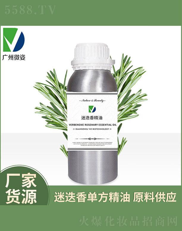 �V��΢������Ƽ����޹�˾��΢���Ե��㾫��