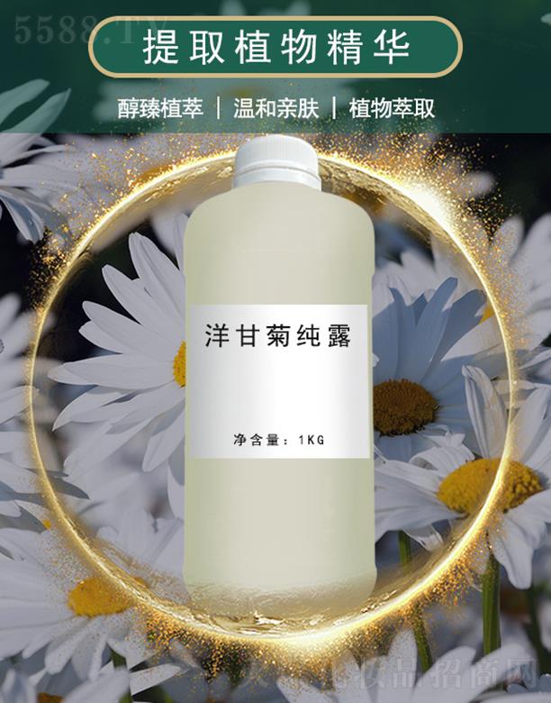 �V����ܰ����Ƽ����޹�˾����ܰ��ʾռ�¶ 1kg