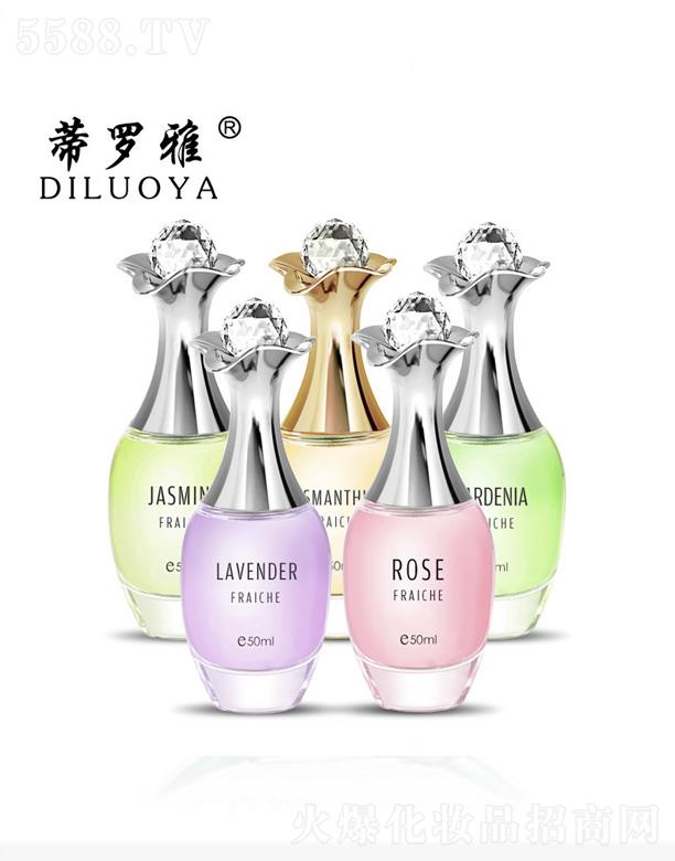 �x�����������yƷ���޹�˾�����_�Ż���ˮ