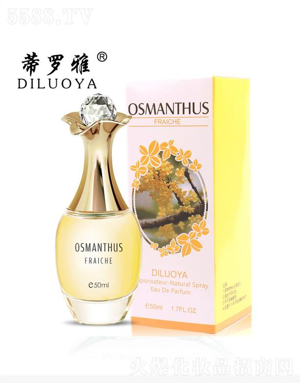 �x�����������yƷ���޹�˾�����_�Ź���ˮ