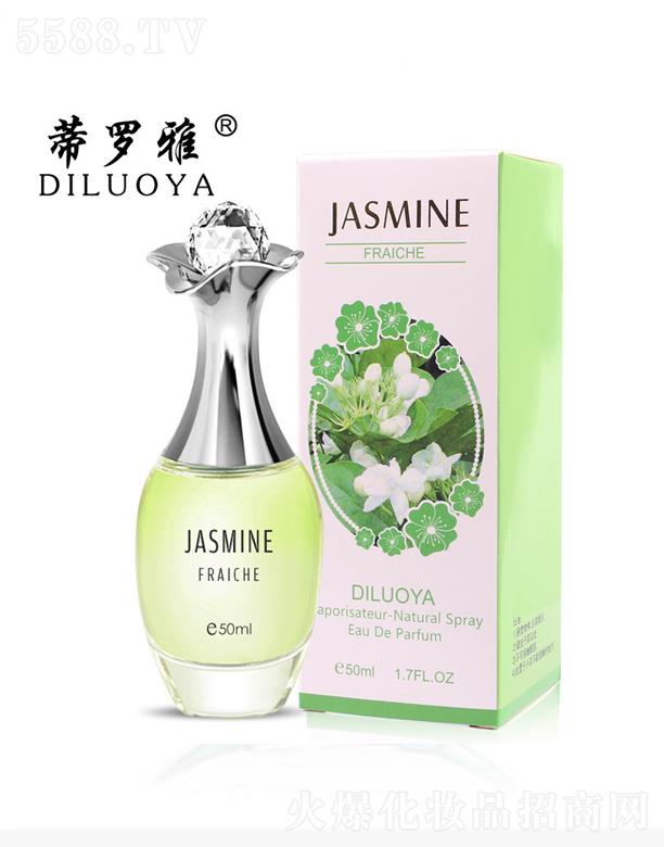 �x�����������yƷ���޹�˾�����_��������ˮ