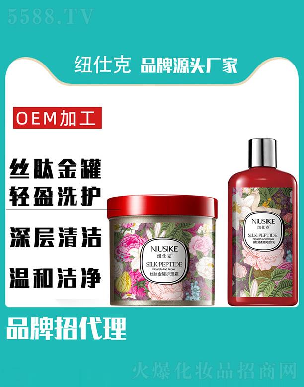 �R��(li��n)ӭ���Q(m��o)���޹�˾���~�˿˽z�Ľ���pӯϴ�o(h��)